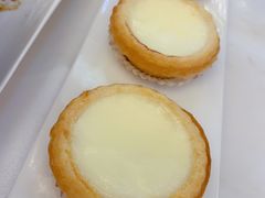 千层松化水牛奶挞-广州酒家(昌岗地铁站店)