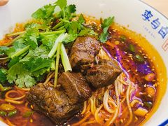 -李与白包子铺(桐梓林店)