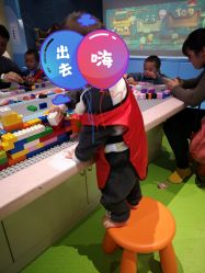 -汤姆猫亲子乐园(保利Mall店)