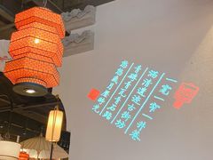 -宽窄巷成都菜(青岛路万达广场店)