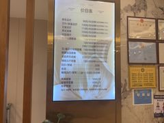 -品足轩足疗·按摩·SPA(朗晴店)