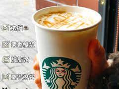 -星巴克(红房子店)
