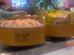 -喜家自助小火锅(乐客城店)