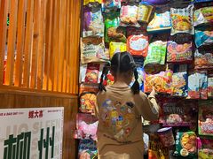 -螺大喜螺蛳粉火锅(雍和宫店)
