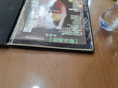 -满记烧饼(牛街东里小区一区店)