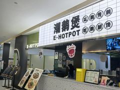 -昆百大泰业城