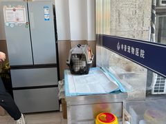 -申普宠物医院·眼科·心内科·影像科(普陀分院)