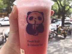 -茶百道(太平门直街店)