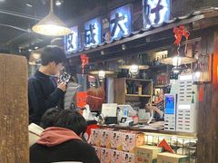 -破瓦寒窑·地摊烤羊排