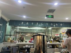 -真食净香居·内蒙烧麦(亚运村店)
