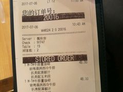 -必胜客(骡马市店)