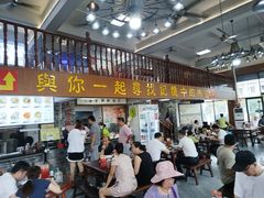 -正果忠记云吞濑粉(总店)