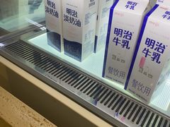 -鹤茶野所(上海首店)