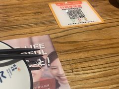 -U你·天然调味(南湖总店)