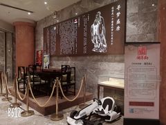 -寻梦盛唐主题水会(龙岗店)