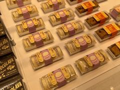 芋泥雪贝-好利来(积家店)