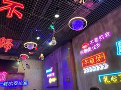 -沪上名羊天下碳烤羊腿•东北烧烤•小龙虾(浦东直营总店)