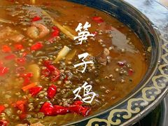 -符缸酸菜鸡(华阳店)