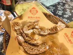 -旺角小渔村·海肠捞饭开创者(二马路店)