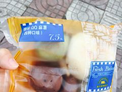 -罗森便利店(鱼市街店)