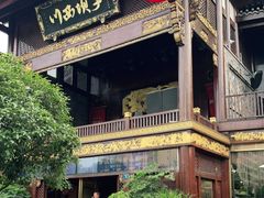 -川西坝子火锅(金沙1.0直营店)