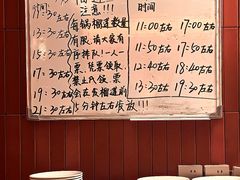 -漫·汤泉