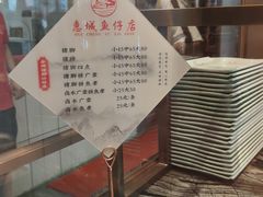 -抱德·潮汕味(琶洲店原惠城鱼仔)