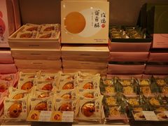 -好利来(团结湖店)