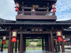 -三国水浒景区(无锡影视基地)