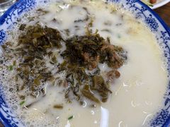 -雪琴面馆富安特色鱼汤面(城中花园店)
