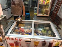 -香记肉干(官也街店)