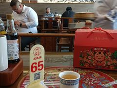 -笑来喜馄饨小笼工坊店(湖滨街店)