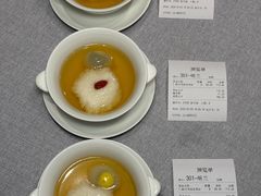 -逸道(益丰·外滩源店)