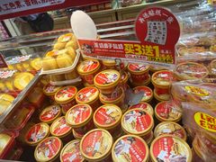 -味多美蛋糕(西安门店)