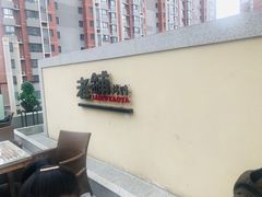 -北京老铺烤鸭(老城根店)