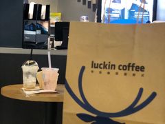 -瑞幸咖啡(龙湖北城天街北馆店)