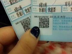 -博纳国际影城(淄博店)