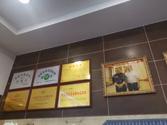 -方中山胡辣汤(成都首店)
