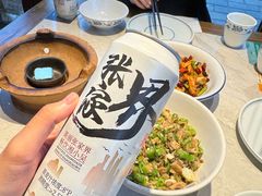-寨子里的钵钵菜·湘西山里菜(魅力湘西店)
