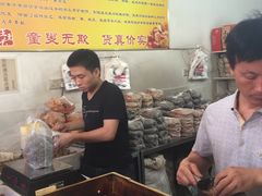 -王老头炒货(天坛东路店)