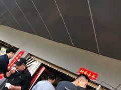 -顺心拉面馆(马道街店)