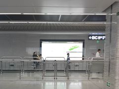 -马鹦路(地铁站)