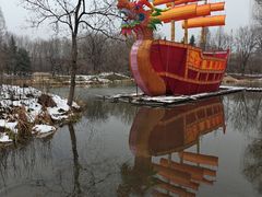 -洛阳市隋唐城遗址植物园