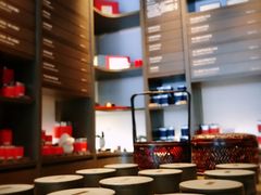 -王德传茶庄(上海新天地店)