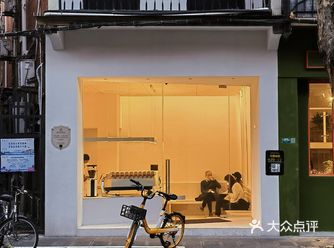 上海新店 | 适合放空自己，淡水路上的冷淡系咖啡馆