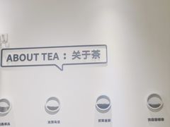 -丘大叔柠檬茶(乐峰广场分店)