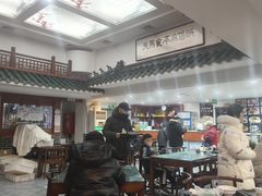 -牛街洪记小吃店(牛街店)
