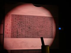 -谜·沉浸侦探剧本杀推理馆(静安店)
