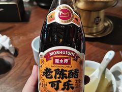 -龍聚祥烧麦馆(万达店)