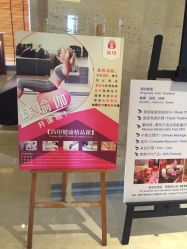 -尚印瑜伽